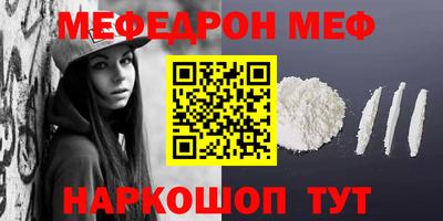 бутик Усть-Джегута