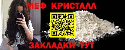 кокаин премиум Усть-Илимск