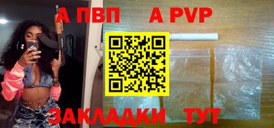 бутик Усть-Джегута