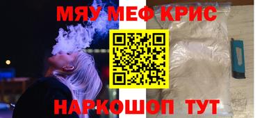 кокаин премиум Усть-Илимск