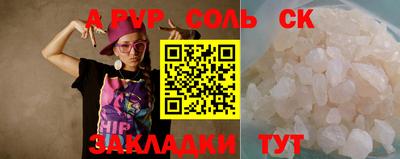 кокаин премиум Усть-Илимск