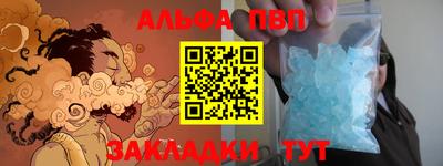MESCALINE Уссурийск