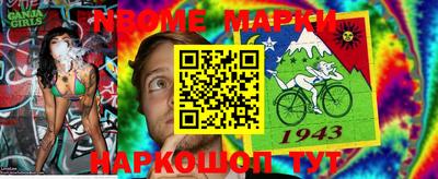 кокаин премиум Усть-Илимск