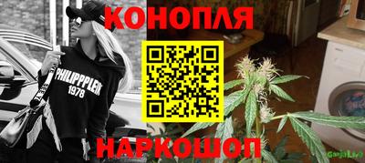 бутик Усть-Джегута