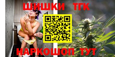 бутик Усть-Джегута
