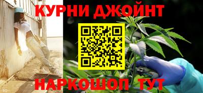 MESCALINE Уссурийск