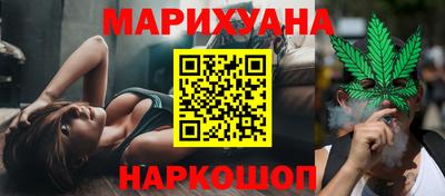 кокаин премиум Усть-Илимск