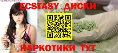 бутик Усть-Джегута