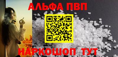 MESCALINE Уссурийск