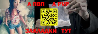 MESCALINE Уссурийск
