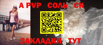 кокаин премиум Усть-Илимск