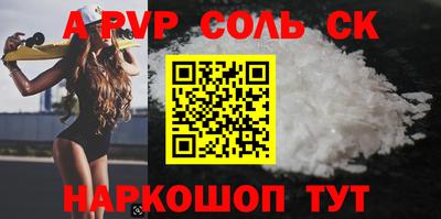 бутик Усть-Джегута