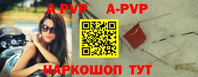 кокаин премиум Усть-Илимск