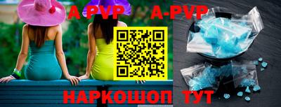кокаин премиум Усть-Илимск