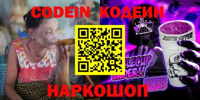 кокаин премиум Усть-Илимск