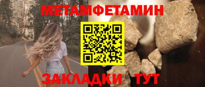 бутик Усть-Джегута