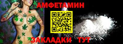кокаин премиум Усть-Илимск
