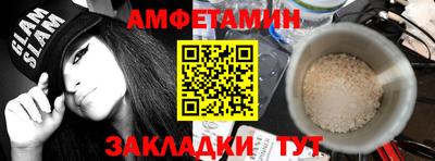 бутик Усть-Джегута
