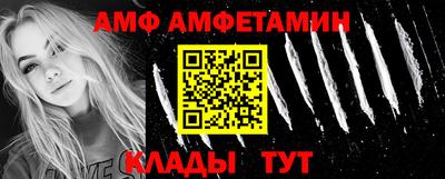 бутик Усть-Джегута