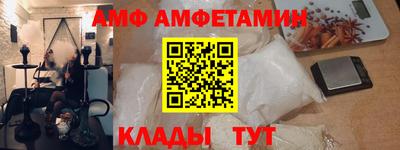 MESCALINE Уссурийск