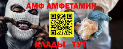 кокаин премиум Усть-Илимск
