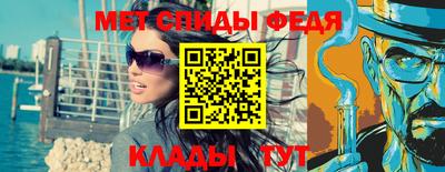 бутик Усть-Джегута