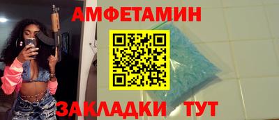бутик Усть-Джегута
