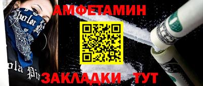 кокаин премиум Усть-Илимск