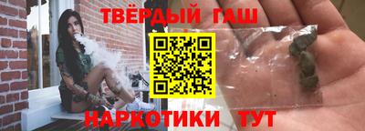 кокаин премиум Усть-Илимск