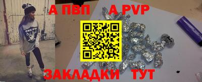 MESCALINE Уссурийск