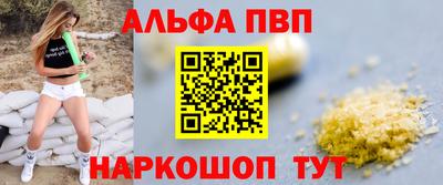 кокаин премиум Усть-Илимск
